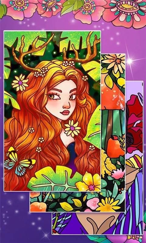 儿童涂色梦想花园(3)