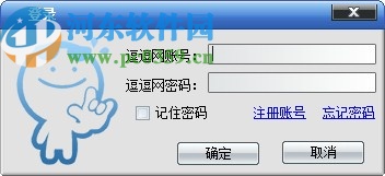品茗建筑规范管理软件