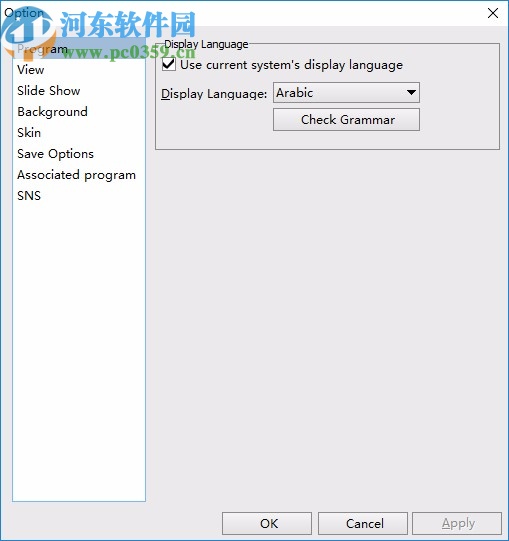 Hornil Photo Viewer(图片浏览软件)