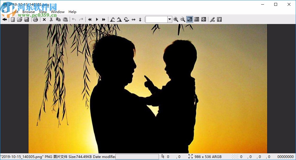 Hornil Photo Viewer(图片浏览软件)