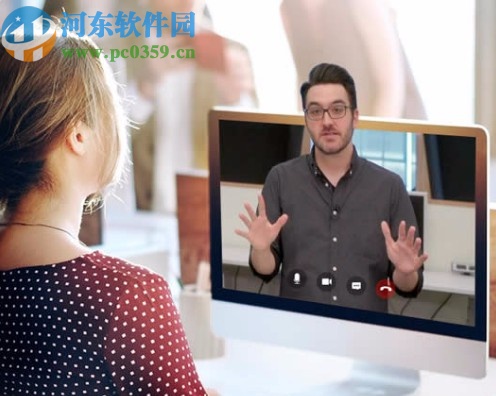 好信云会议企业版