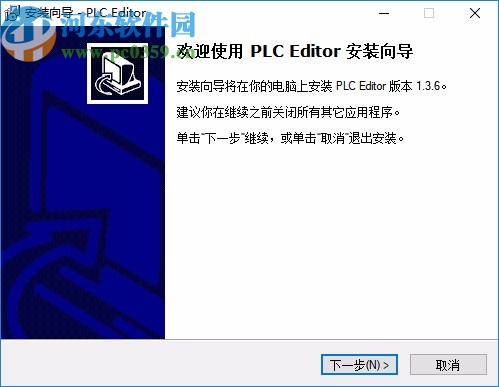 PLC Editor(速控PLC开发软件)
