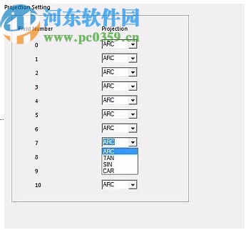 SkyChart(绘制天象图软件)
