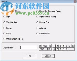 SkyChart(绘制天象图软件)