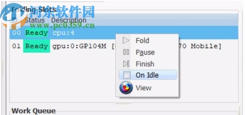 Folding@Home(大型分布式计算项目)