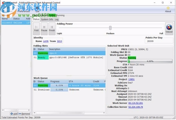 Folding@Home(大型分布式计算项目)