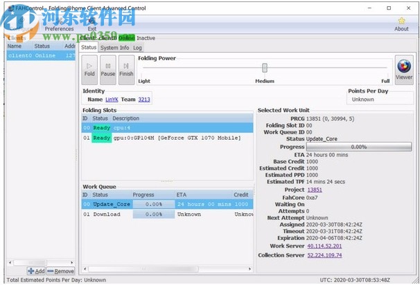 Folding@Home(大型分布式计算项目)