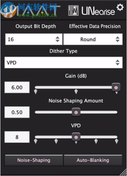 MAAT LINearise(音频效果器插件)