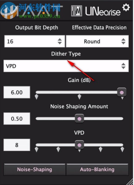 MAAT LINearise(音频效果器插件)