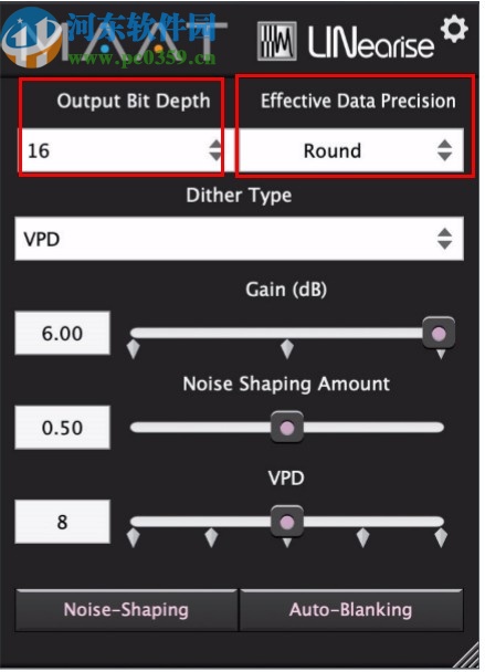 MAAT LINearise(音频效果器插件)