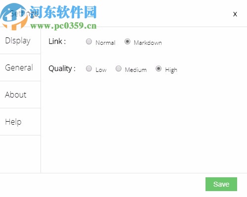 Dragula(库存图片工具)