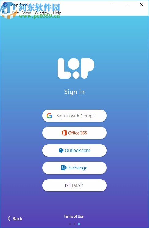 Loop Email(邮箱办公软件)