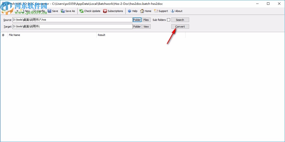 Batch HXS to DOC Converter下载