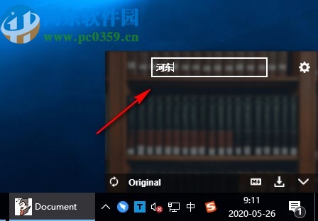 Dragula(库存图片工具)