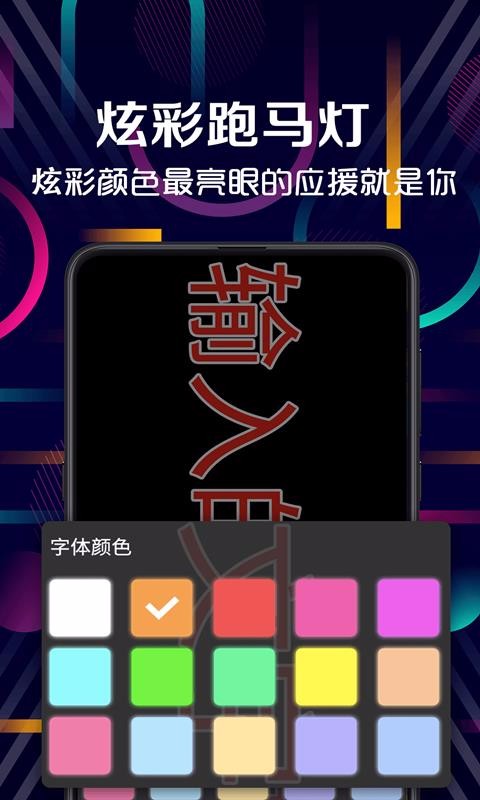 手电筒户外助手(1)