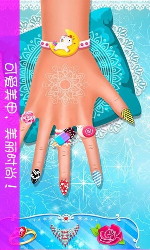 儿童美甲公主(4)