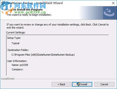 DataNumen Backup下载