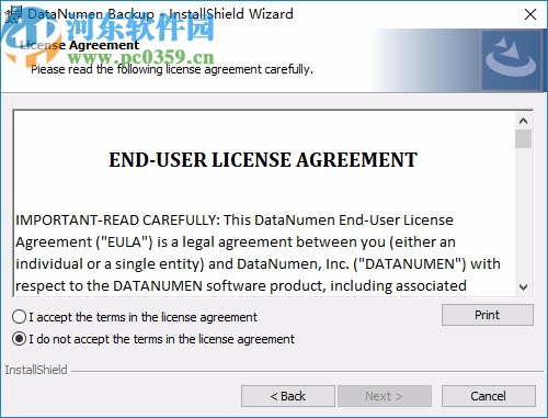 DataNumen Backup下载