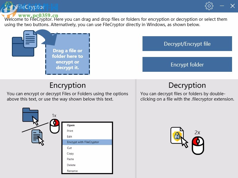 FileCryptor2020下载