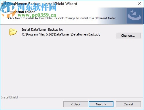 DataNumen Backup下载