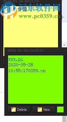 VovSoft Sticky Notes下载