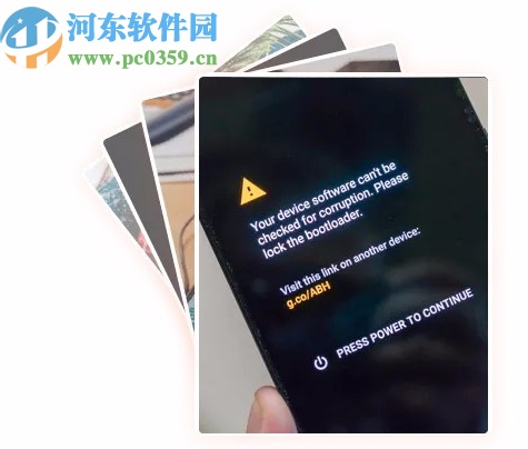 UltData for Android下载