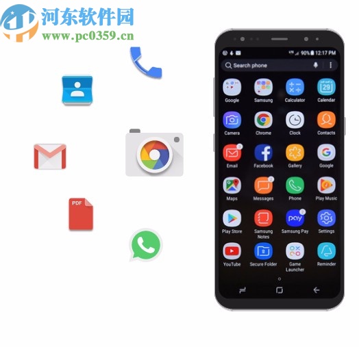 UltData for Android下载