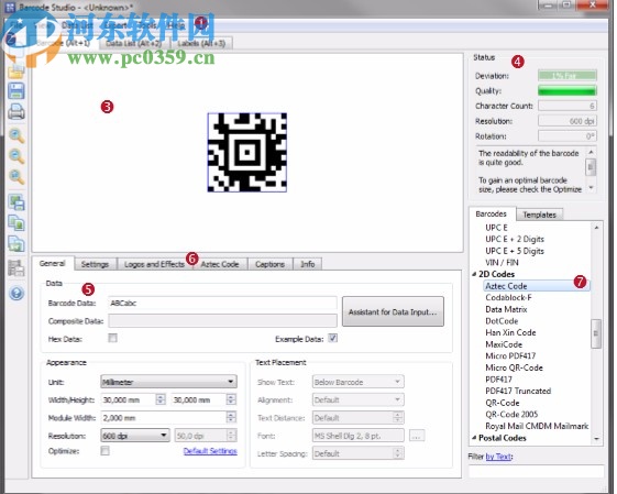 barcode studio下载