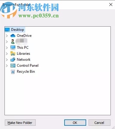 UltData for Android下载