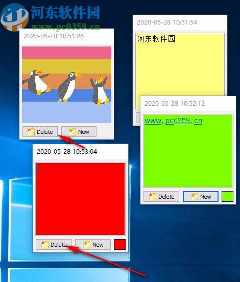 VovSoft Sticky Notes下载