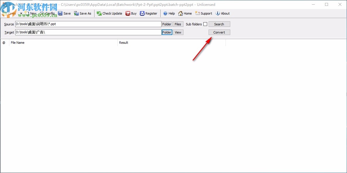 Batch PPT and PPTX Converter下载