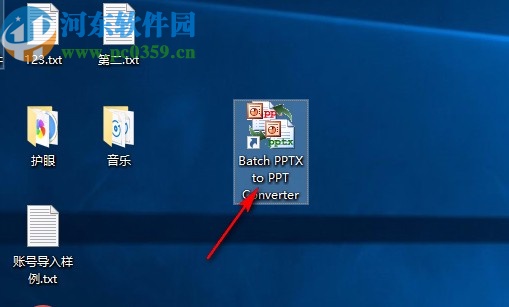 Batch PPT and PPTX Converter下载