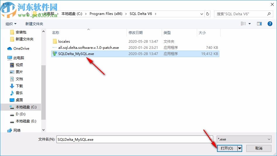 SQL Delta for MySQL下载
