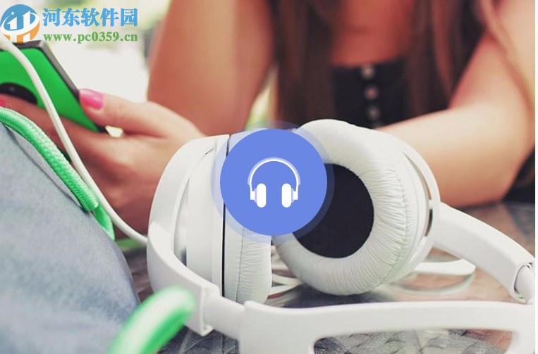 AceThinker Music Recorder下载