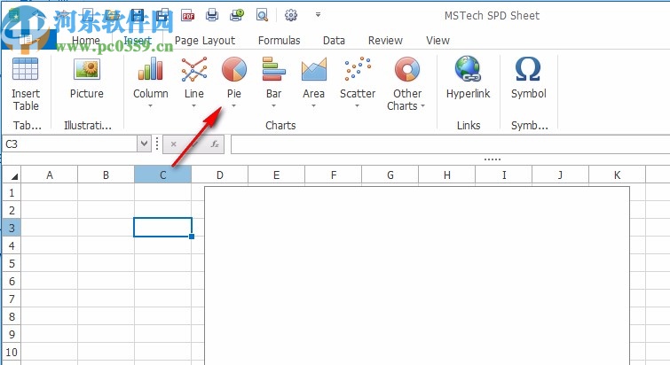 MSTech Office Home下载