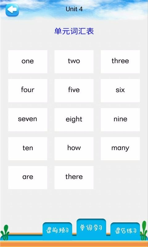 一年级英语上册人教版(4)