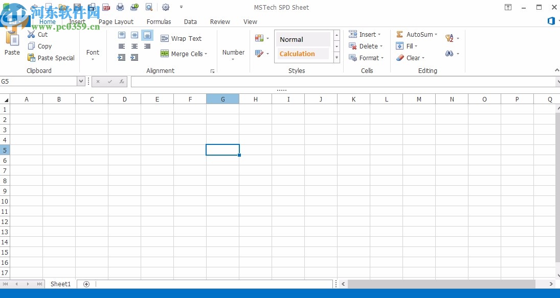 MSTech Office Home下载