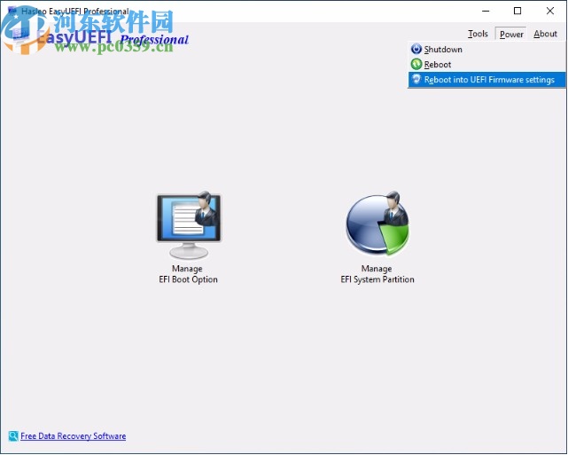 easyuefi企业破解版