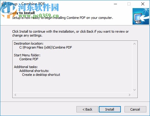 Best PDF Combine PDF下载