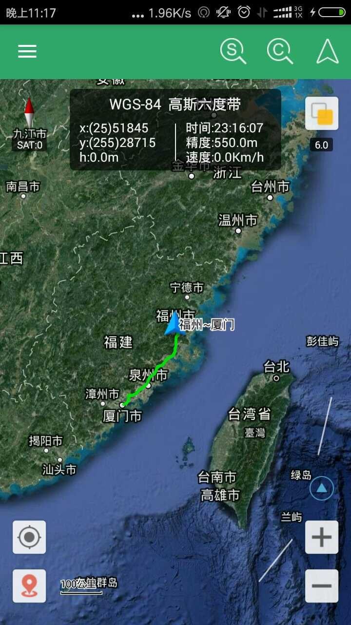 步行者坐标导航(2)