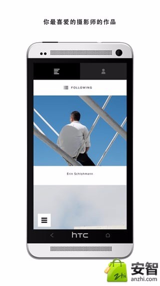 VSCO照片处理器(4)
