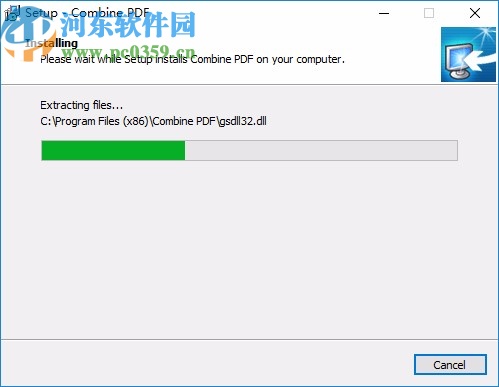 Best PDF Combine PDF下载