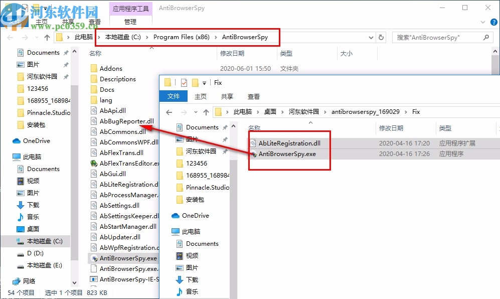 antibrowserspy 2020下载