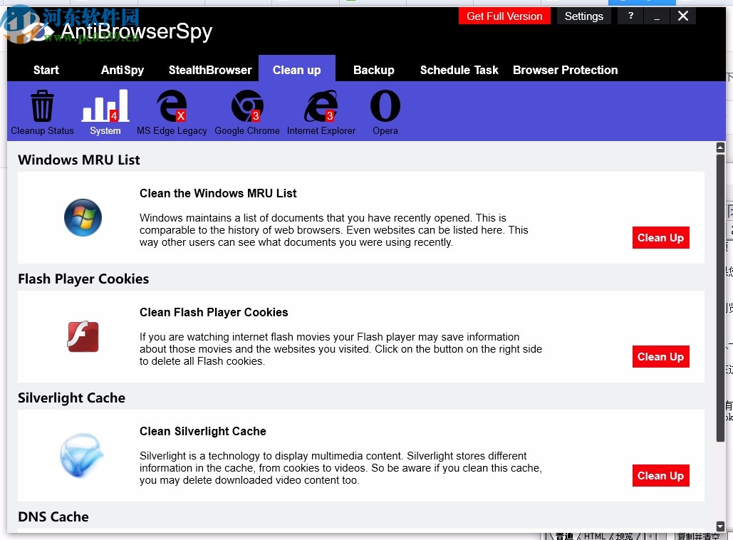 antibrowserspy 2020下载