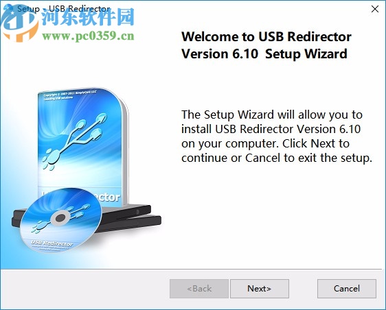 USB Redirector下载