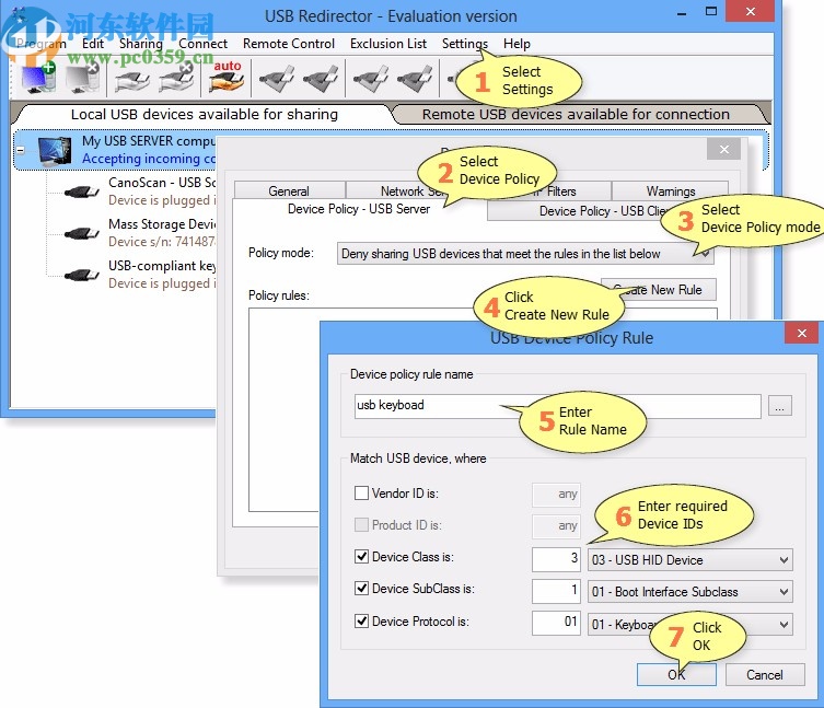 USB Redirector下载