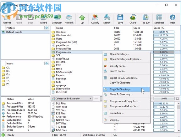 disk savvy pro下载