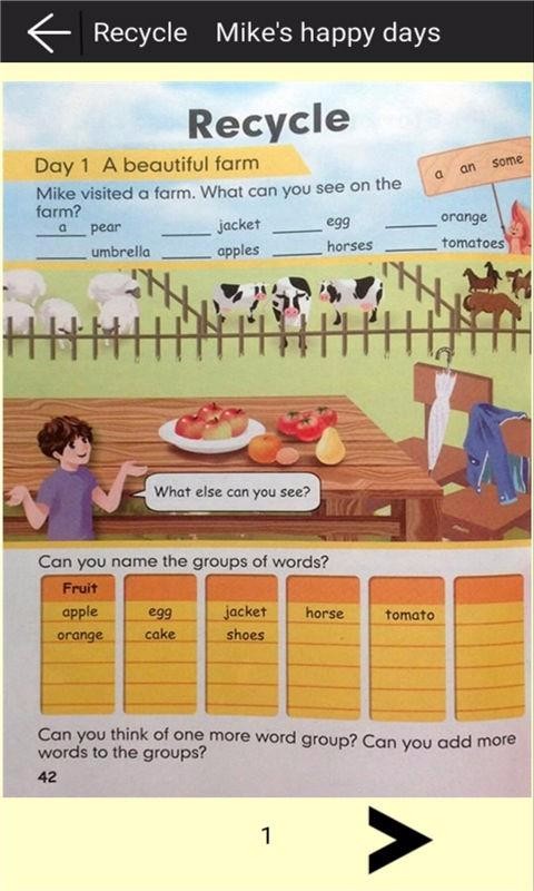 六年级英语下册辅导(3)