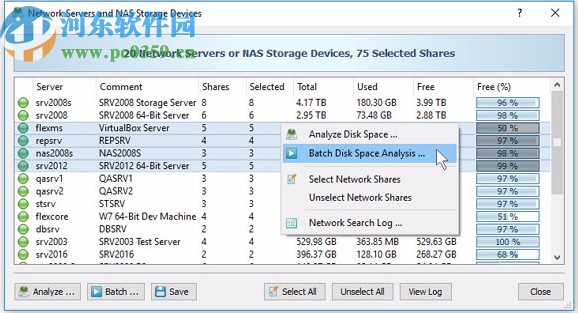 disk savvy pro下载