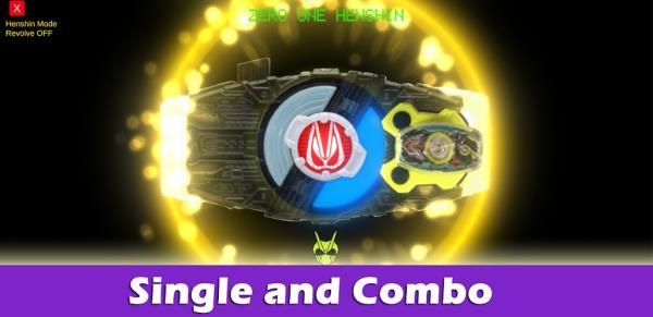 假面骑士极狐DX欲望驱动器模拟器(2)